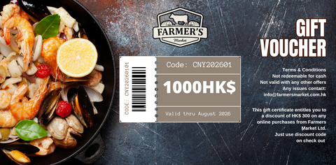 $1000 Gift Voucher