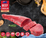 CHILLED: Premium Tenderloin Beef approx. 1.9kg - 2.2kg
