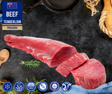 FROZEN - Premium Tenderloin Beef approx 800g - 1Kg