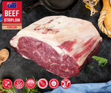 CHILLED: Premium Striploin (Sirloin), 3-3.5kg