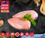 CHILLED - NZ Free Range Chicken Breast (arriving 24/9)