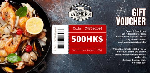 $500 Gift Voucher