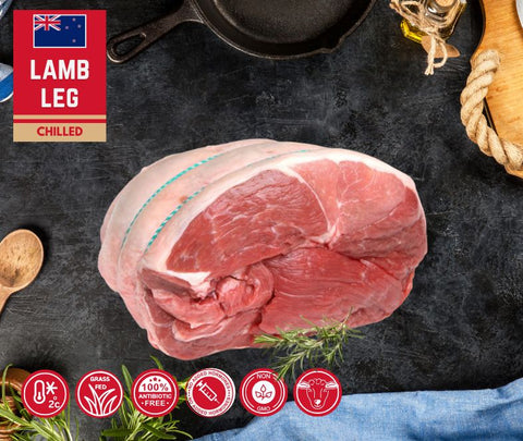 Chilled - Leg of Lamb (Boneless) 1.4kg - 1.7kg