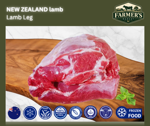 FROZEN - Leg of Lamb (Boneless) 1.4kg - 1.7kg