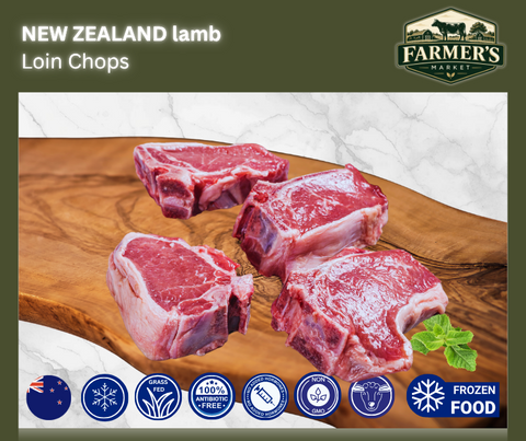 FROZEN: Lamb Loin Chops, 4 x 80-100gm