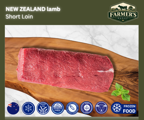 FROZEN - Lamb Boneless Shortloin,  600g - 900g