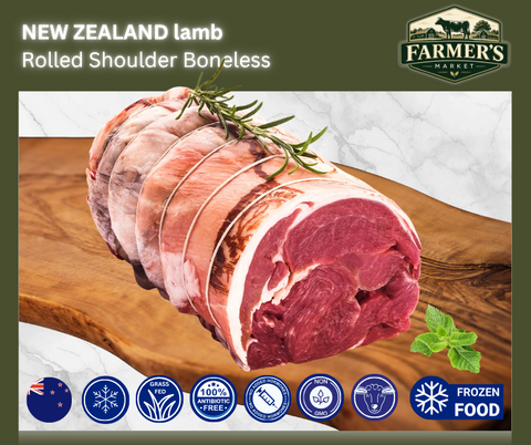 FROZEN - Lamb Boneless Rolled Shoulder