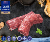 FROZEN - Lamb Tenderloin