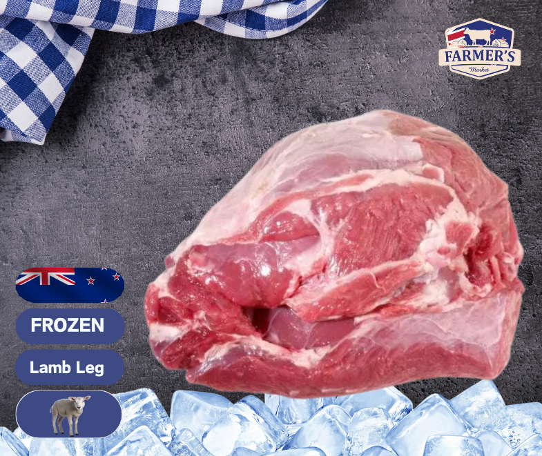FROZEN - Leg of Lamb (Boneless) ,2.3-2.6kg