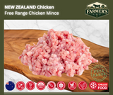 CHILLED - NZ Free Range Chicken Mince 400gm