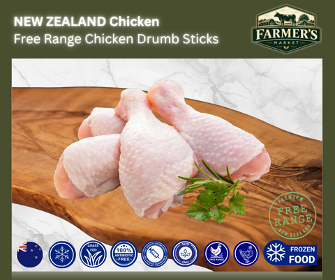 FROZEN - New Zealand Chicken Drumsticks - 4 per pack