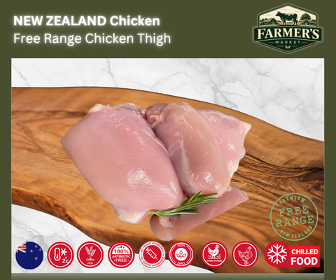 CHILLED - NZ Free Range Chicken Thigh (arriving 17/9)