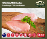 CHILLED - NZ Free Range Chicken Breast (arriving 24/9)