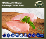 Frozen - NZ Free Range Chicken Breast