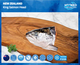 FROZEN - Salmon head, pin-bone & off-cuts