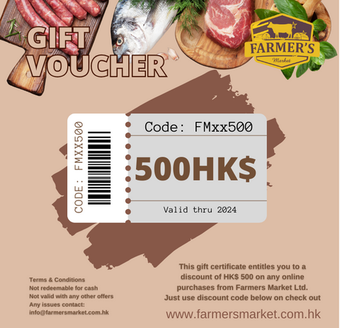 $500 Gift Voucher