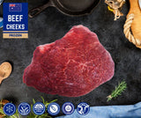 FROZEN - Beef Cheeks 1kg- 1.2kg
