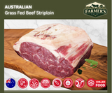 CHILLED: Premium Striploin (Whole Piecce), 1kg