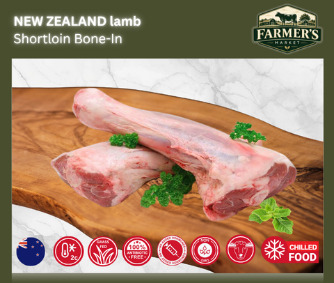 CHILLED - Lamb Shanks, 2 x 500g - 700g each