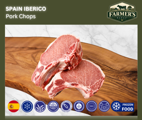 FROZEN - Iberico Pork Chop (single chop)