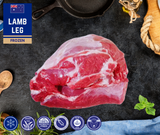 FROZEN - Leg of Lamb (Boneless) 1.4kg - 1.7kg