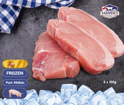 FROZEN - Spanish Iberian Pork, Mid Loin Steaks, 3 x 100gm