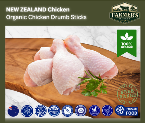 FROZEN - New Zealand Organic Chicken Drumsticks - 4 per pack
