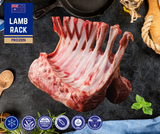FROZEN - Rack of Lamb( french cap off) ( 700g - 900g)