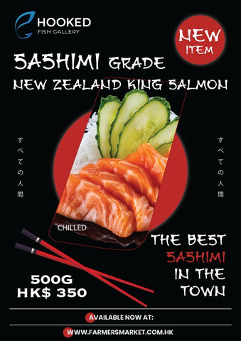 New Zealand Fresh King Salmon Sashimi Grade